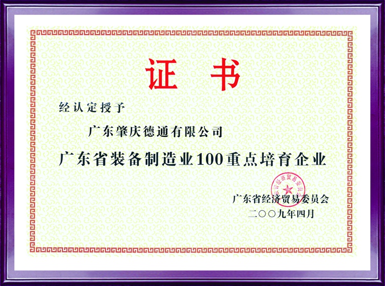 V|ʡbI100cӖI