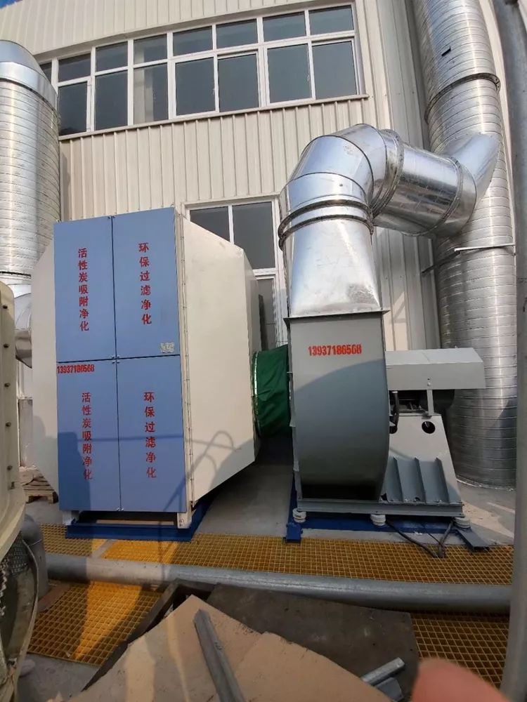 德通風機