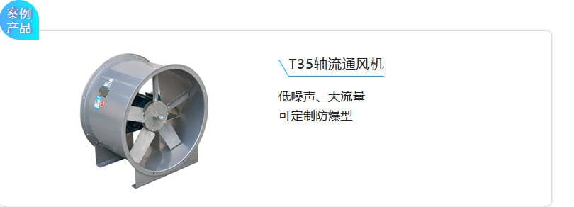 T35SͨLC  ɶƷ